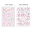 MyMelody Yupo pp Sticker 3 miếng sanrio được cấp phép của Koreadaiso