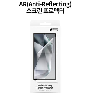 Được thiết kế cho bộ 2 phim Sasmung SMAPP AR cho galaxy s24 ultra plus / anti reflecting