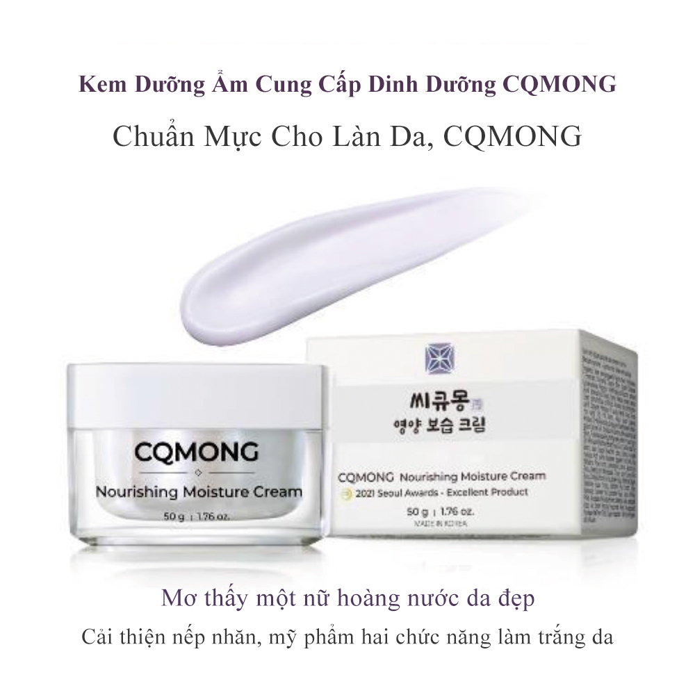 Kem dưỡng ẩm CQMONG, hũ 50g, làm trắng, giảm nếp nhăn, dành cho mọi loại da