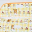 Túi đựng Laptop San-X Rilakkuma (M / L)