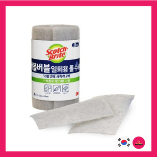 Máy chà sàn cuộn dùng một lần bong bóng 3M Scotch-Brite, 28 Đếm, 1 Gói