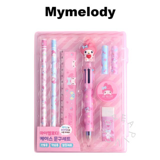 [Sanrio] Bộ văn phòng phẩm hộp đựng nhân vật Sanrio (Mymelody, Kuromi, Cinnamoroll)