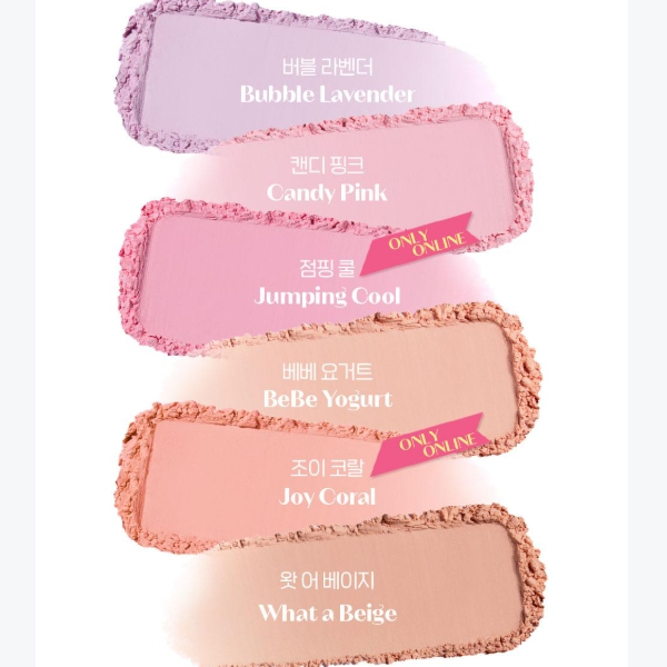 [Etude House] Bóng bay trong Cheek 6g