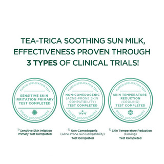 [SKIN1004] Madagascar Centella Tea-Trica Soothing Sun Essence 50ml – SPF50+ PA+++ | Làm dịu & bảo vệ da mụn