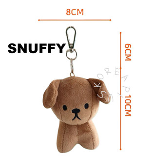 [Miffy] Charm Túi Gia Đình BRUNA (Voi, Snuffy, Rùa, Boris)