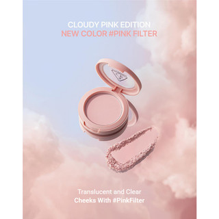[3CE] Bảng má hồng Mood Recipe 9 màu – màu sắc nhẹ nhàng, phù hợp nhiều phong cách / Mood Recipe Face Blush Palette 9 Colors