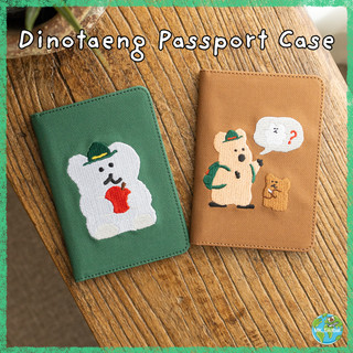 [Dinotaeng] Bao đựng hộ chiếu Quokka & BOBO Passport Case  Bộ sưu tập rừng cây (Có sẵn hàng)