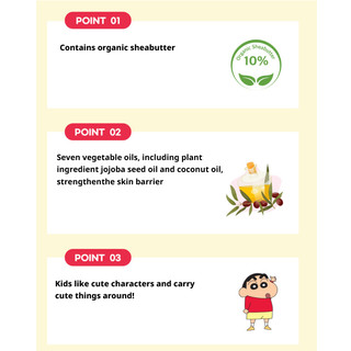 Son dưỡng môi hình Shin Chan dạng bút chì siêu dễ thương (4.5g)
