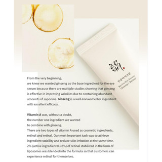 [Beauty of Joseon] Revive Eye Serum Ginseng + Retinal 30ml / Tinh chất dưỡng mắt [Beauty of Joseon] Nhân sâm + Retinal 30ml