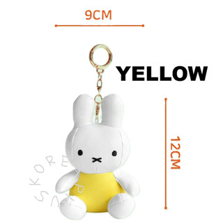 [Miffy] Túi búp bê PU Miffy charm Móc khóa 12cm (Trắng, Boris, Cam, Vàng, Nâu)