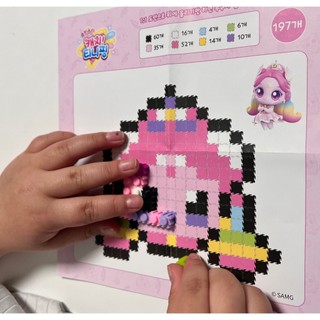 Bắt Teenieping Season5 My Brick Pixel Art DIY Set