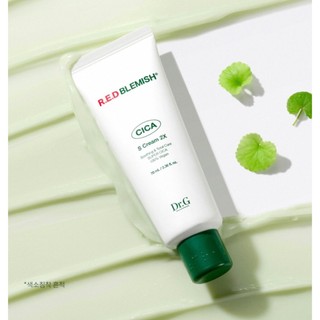 [Dr.G] Kem Cica-S Red Blemish 2X 70ml