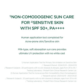 [SKIN1004] Madagascar Centella Tea-Trica Soothing Sun Essence 50ml – SPF50+ PA+++ | Làm dịu & bảo vệ da mụn