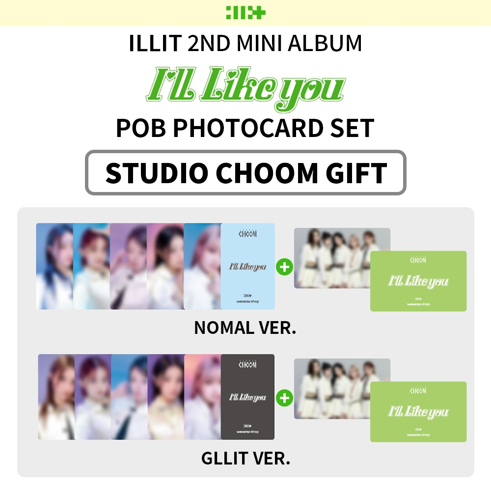 [STUDIO CHOOM] ILLIT 2nd Mini Album I'LL LIKE YOU STUDIO CHOOM POB ...