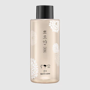 Nước Tẩy Môi & Mắt PPOYAN 250ml
