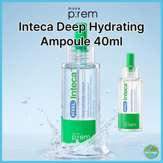 Make PREM INTECA Deep Hydrate 40ml | Cica | Chăm sóc da Hàn Quốc - Dưỡng ẩm chuyên sâu