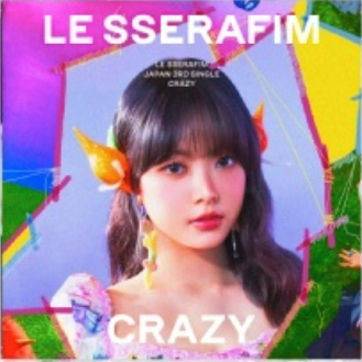 LE SSERAFIM FEARLESS チェウォン  shopee 新品 LE SSERAFIM OFFICIAL FEARLESS ALBUM SHOPEE TOU PHOTOCARD Sakura
