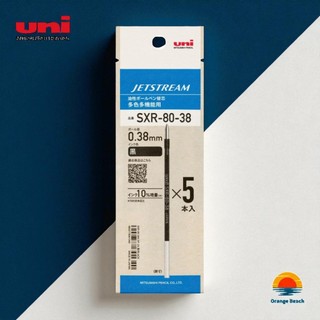 Uni JETSTREAM SXR-80 Refill/Bộ 5 ngòi thay thế/Viết trơn cho bút đa năng/Chính hãng Nhật