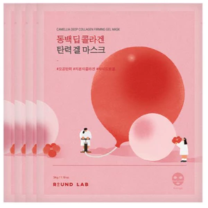 ROUND LAB Mặt nạ Gel lấp lánh Collagen sâu 34g 4ea