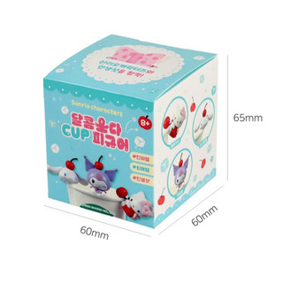 🍹Kẹp trang trí cốc Soda Sanrio siêu xinh – hàng chính hãng 100%