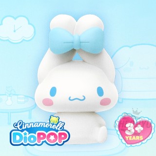 Sanrio Diopop Cinnamoroll Room Hình bất ngờ 1 gói