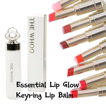[The Whoo] Lịch sử của Whoo LG H & H Essential Lip Glow Balm 3.3G Son dưỡng môi màu cao