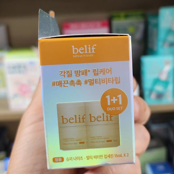 OLIVE YOUNG EDITION [15ml x 2 EA] Super Knights Multi-Vitamin Lip Serum (Chăm sóc da Hàn Quốc, Làm đẹp Hàn Quốc, K-beauty)