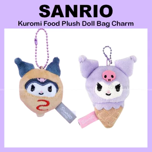 Túi đựng búp bê sang trọng Kuromi Food Charm Móc khóa (Corndog / Kem)