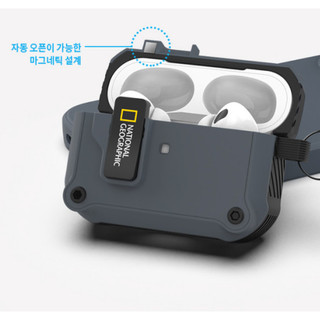 National Geographic - Ốp lưng tự động khóa cản chắc chắn tương thích với airpod 4 3 2 pro / nam châm màu vàng bảo vệ màu đen