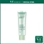Kem dưỡng nhẹ RETI-A 30ml < Flagship chính thức >