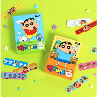 Bộ băng Crayon Shin Chan 50 chiếc Dung tích lớn 2025 Mới