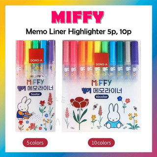 [Dong-a] Miffy Memo Liner Highlighter 5 màu, 10 màu (BỘ)