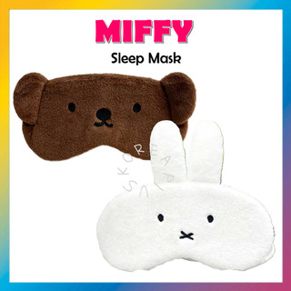[Miffy] Mặt nạ ngủ (Miffy, Boris)