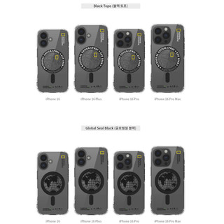 National Geographic - Ốp lưng trong suốt có vòng từ tính tương thích với iphone 16 pro max plus s25 plus ultra