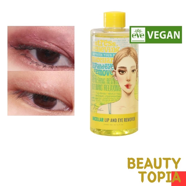 Arial tẩy trang mắt môi tẩy trang mắt tẩy trang môi Stress Relieving Micellar Lip and Eye Remover 300ml