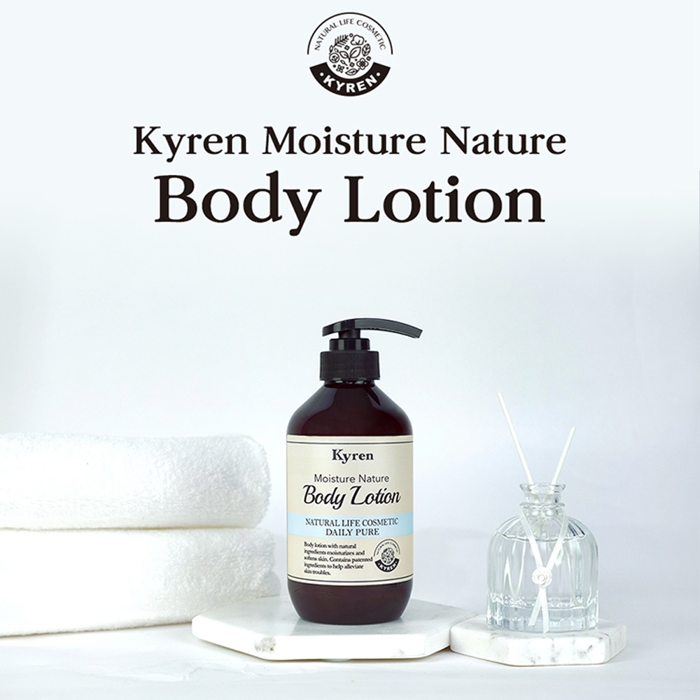 Sữa dưỡng thể KYREN, Natural 500ml hương nước hoa từ thảo mộc thiên nhiên