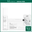 Bộ mặt nạ & tinh chất tấn TX hàng ngày Axit Tranexamic, chăm sóc Melanin & tăng sắc tố, làn da rạng rỡ [Flagship chính thức]