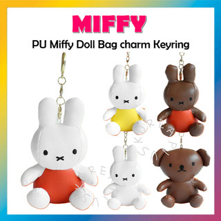 [Miffy] Túi búp bê PU Miffy charm Móc khóa 12cm (Trắng, Boris, Cam, Vàng, Nâu)