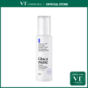 Tinh chất Glucamune 100ml Dưỡng ẩm an toàn, chăm sóc dịu nhẹ [Flagship chính thức]
