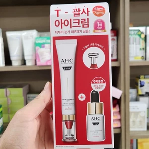 OLIVE YOUNG EDITION [30ml + Serum 10ml] Kem dưỡng mắt Pro Shot Colla Juvenation cho mặt (Chăm sóc da Hàn Quốc, Làm đẹp Hàn Quốc, K-Beauty)