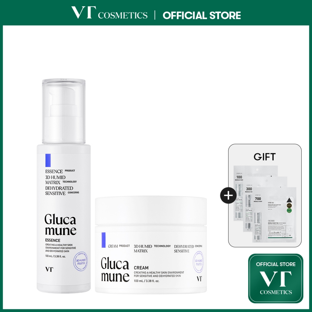 [Vt] Bộ tinh chất & kem Glucamune Dưỡng ẩm an toàn, chăm sóc dịu nhẹ [Flagship chính thức]