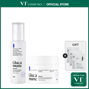 Bộ tinh chất & kem Glucamune Dưỡng ẩm an toàn, chăm sóc dịu nhẹ [Flagship chính thức]