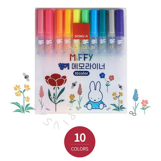 [Dong-a] Miffy Memo Liner Highlighter 5 màu, 10 màu (BỘ)