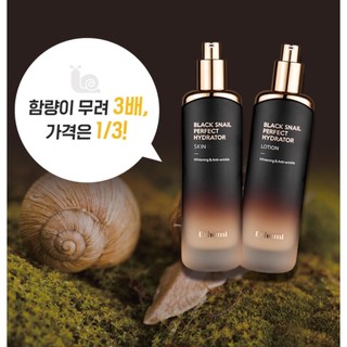 [Eshumi] Sữa dưỡng ẩm Black Snail Perfect - 120ml