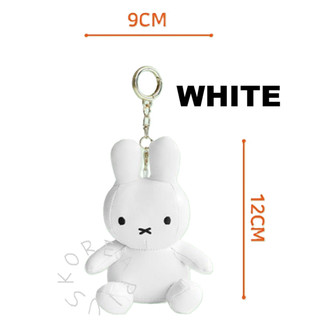 [Miffy] Túi búp bê PU Miffy charm Móc khóa 12cm (Trắng, Boris, Cam, Vàng, Nâu)