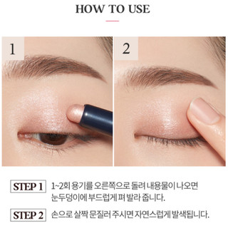 [Bling Bling] Mắt Stick – Dễ Dàng Tạo Điểm Nhấn Cho Mắt, Tỏa Sáng & Bền Màu