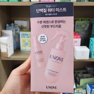 OLIVE YOUNG EDITION [200ml + 30ml] Xịt dưỡng tóc tinh chất nước (Chăm sóc da Hàn Quốc, Làm đẹp Hàn Quốc, K-Beauty)