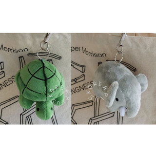 [Miffy] Charm Túi Gia Đình BRUNA (Voi, Snuffy, Rùa, Boris)