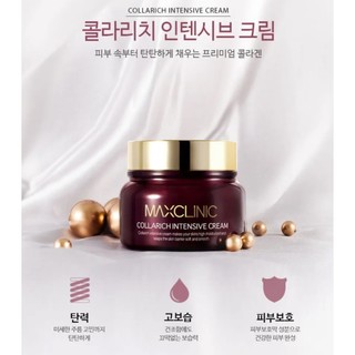 Kem Chuyên Sâu Maxclinic Collarich 50g