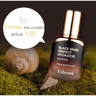 [Eshumi] Tinh chất dưỡng ẩm hoàn hảo ốc sên đen - 35ml